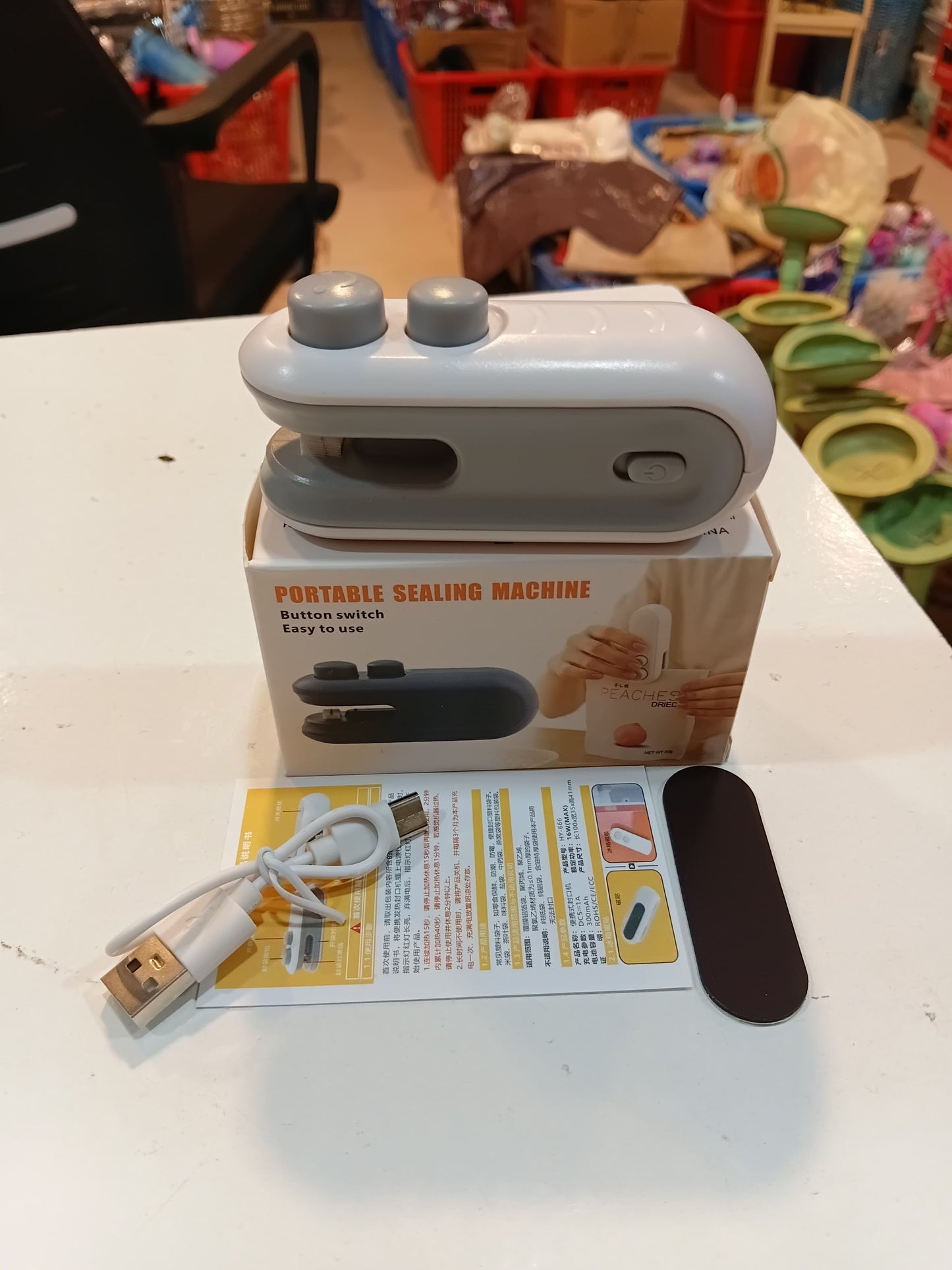 MINI PORTABLE RE _ SEALER