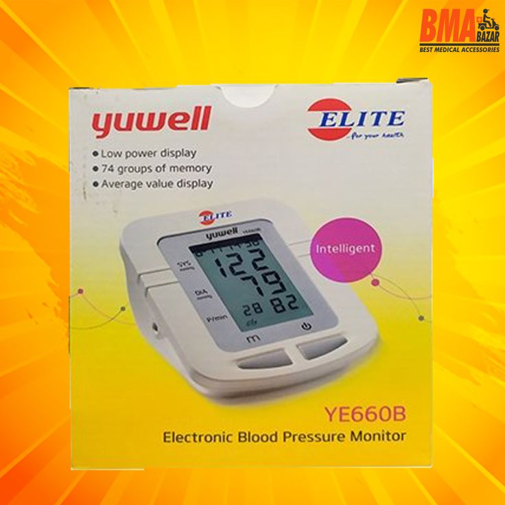 Digital Blood Pressure Monitor | Automatic BP Monitor for Home & Travel | Fast, Accurate & Easy-to-Use