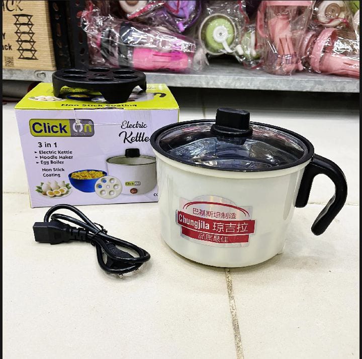 Non Stick Multi Cooker Electric Kettle 3 in 1 – Multifunction Cooking Pot for Noodles, Egg Boiler, Food Warmer, Mini Rice & Soup Cooker with Concealed Heating Base