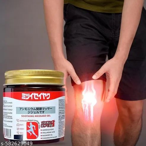 Japanese Instant Pain Relief Gel | Fast Acting Pain Relief for Muscles, Joints & Body Aches | Portable & Safe