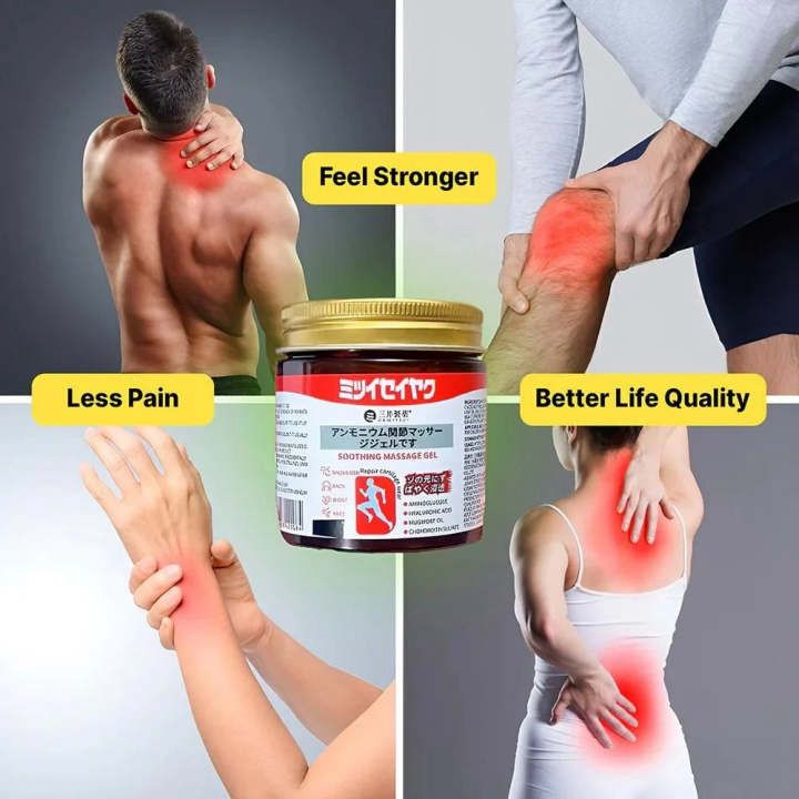 Japanese Instant Pain Relief Gel | Fast Acting Pain Relief for Muscles, Joints & Body Aches | Portable & Safe